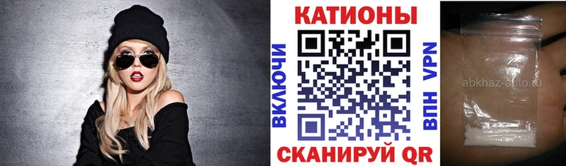 МЕФ  Черняховск